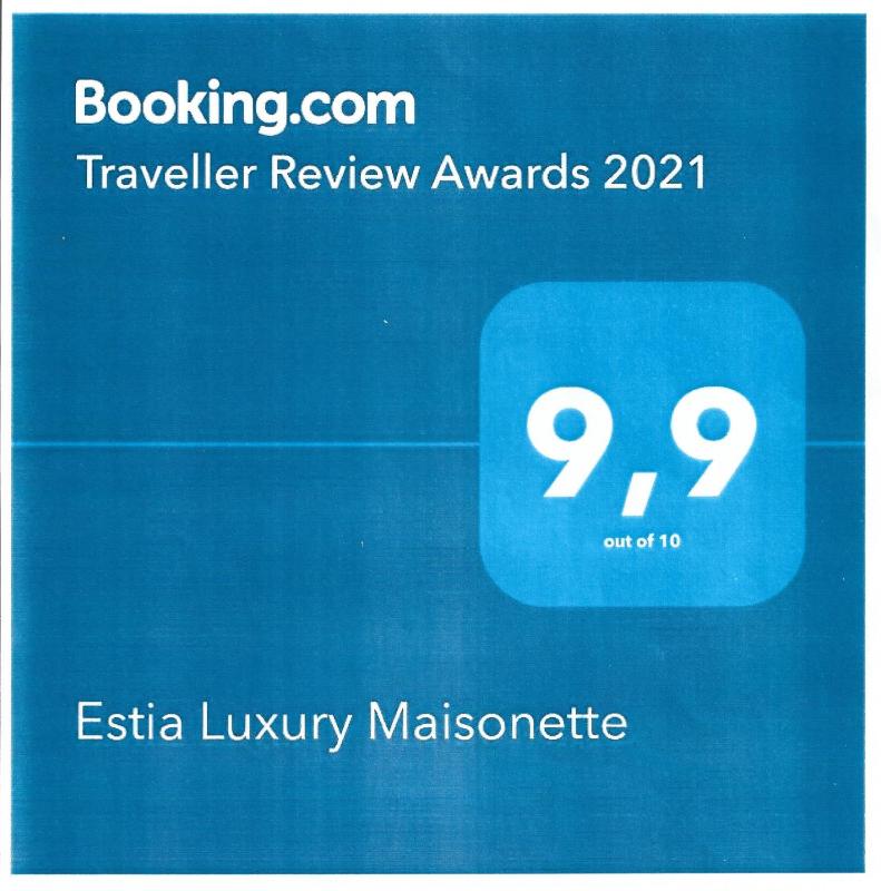 Estia Luxury Maisonette - image 1