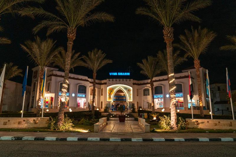 Viva Sharm - image 22