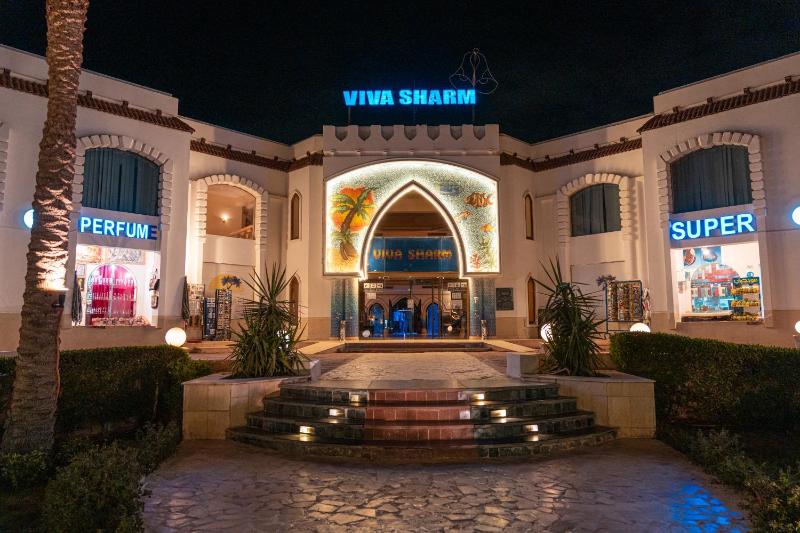 Viva Sharm - image 16