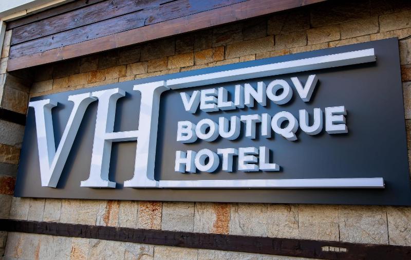 Velinov Boutique Hotel - image 19