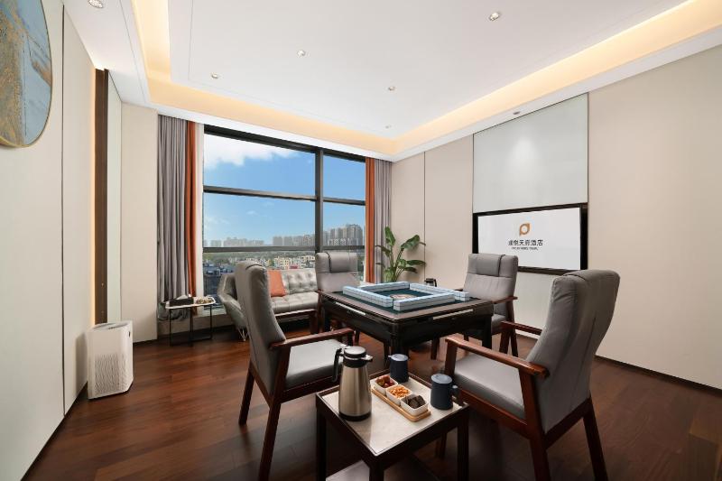 Projoy Hotel Tianfu - image 9