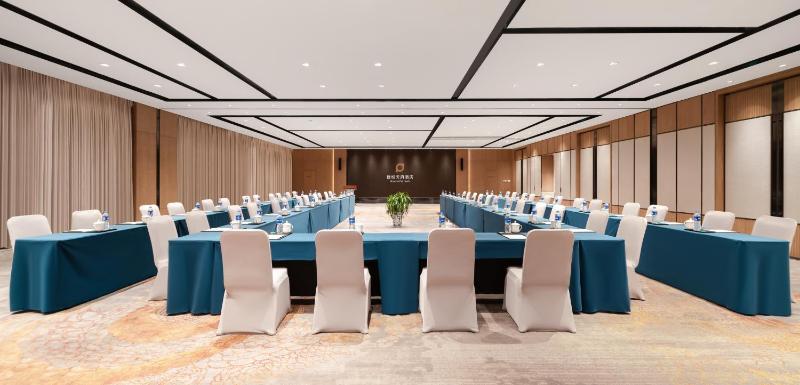 Projoy Hotel Tianfu - image 10