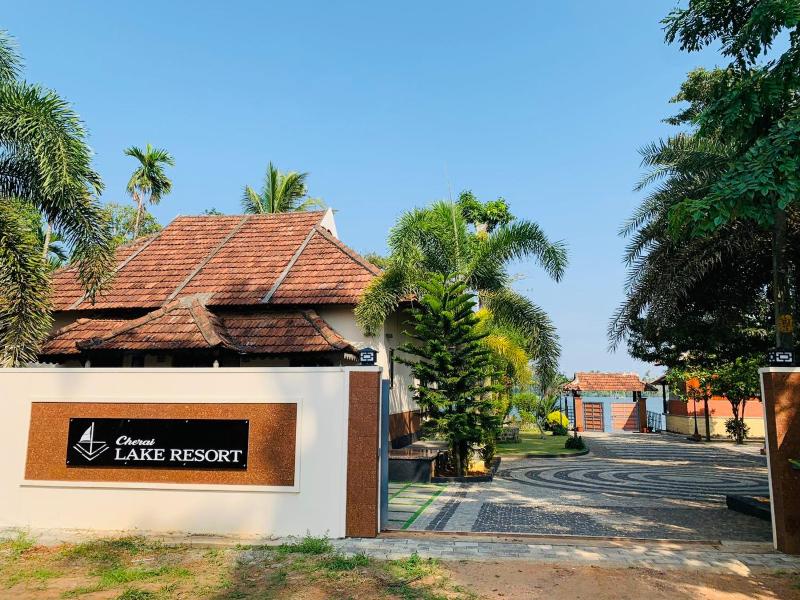 CHERAI LAKE RESORT - image 30