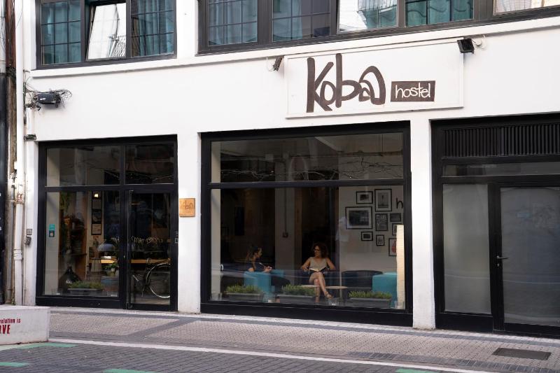 Koba Hostel - image 5