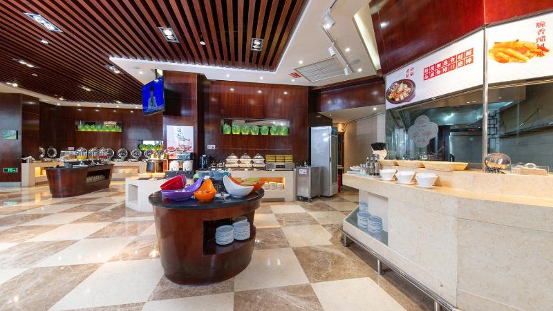 Binbei Yiho Hotel - image 29