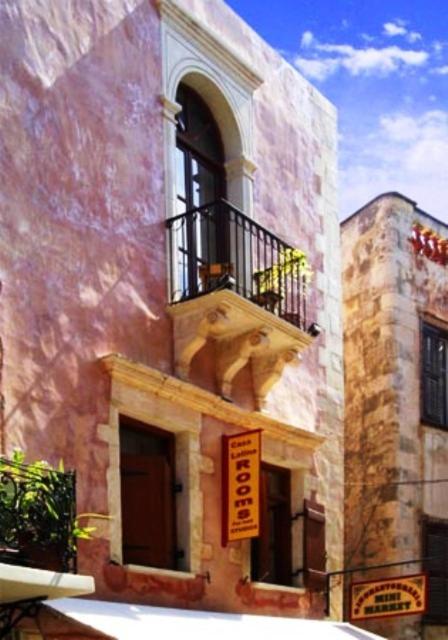 Caza Latina - image 1