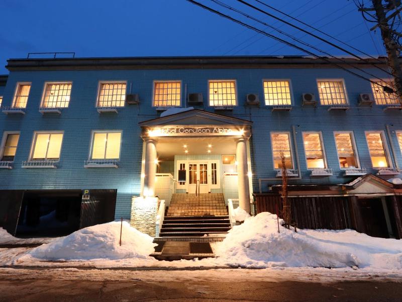 Hotel Cerulean Alpine - image 8