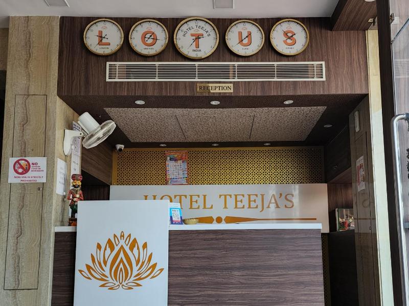 Hotel Teeja's - Haldi Restaurant Aiims road Jodhpur - image 1