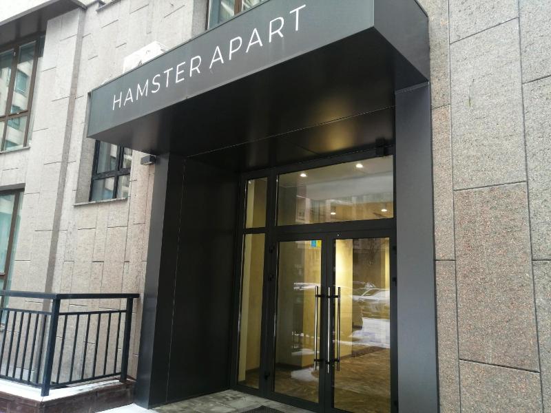 HAMSTER APART Images