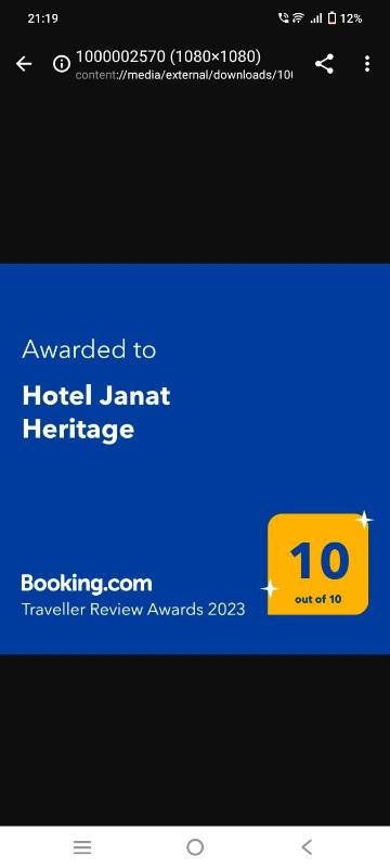 Hotel Janat Heritage - image 3