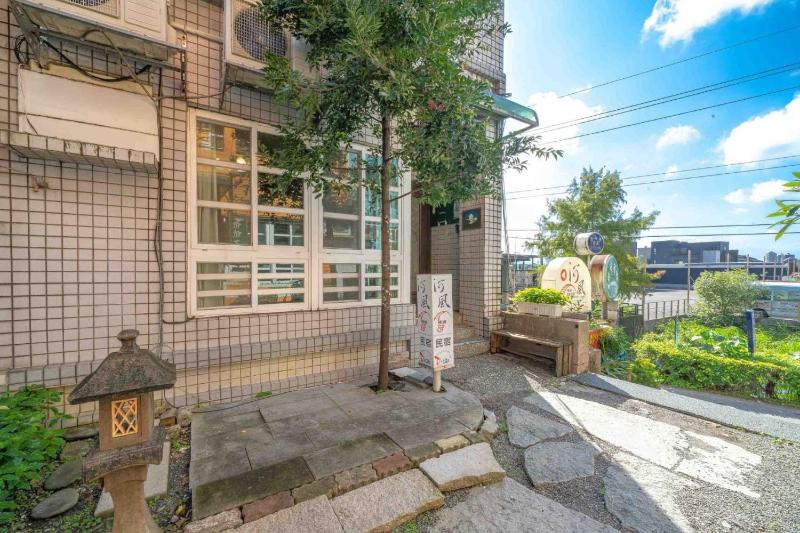 河風精緻の民宿Riverbank 近冬山河親水公園 可包棟 烤肉 電動麻將 - image 11