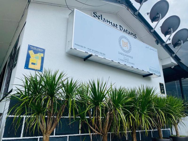 Darulmakmur Chalet - image 22