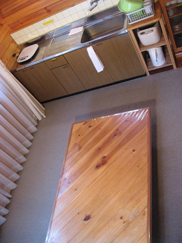 Cottage Hakuba Megeve - image 39