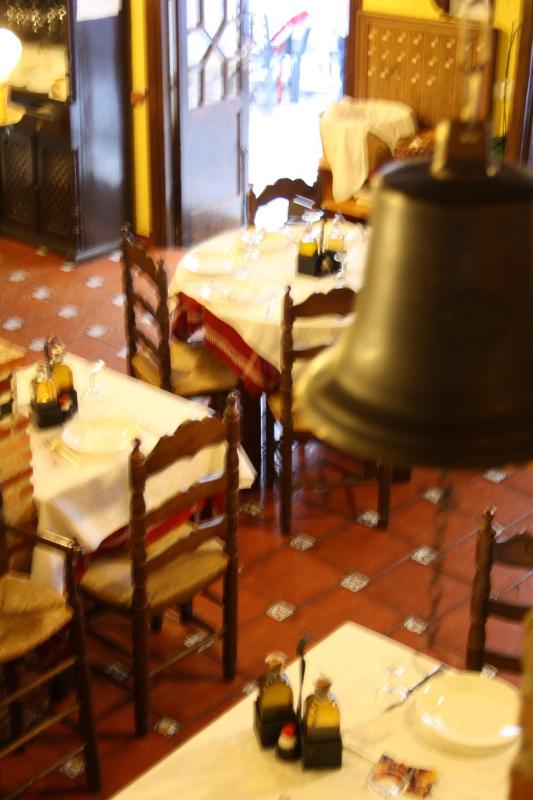 Hotel Hermanos Macias - image 6