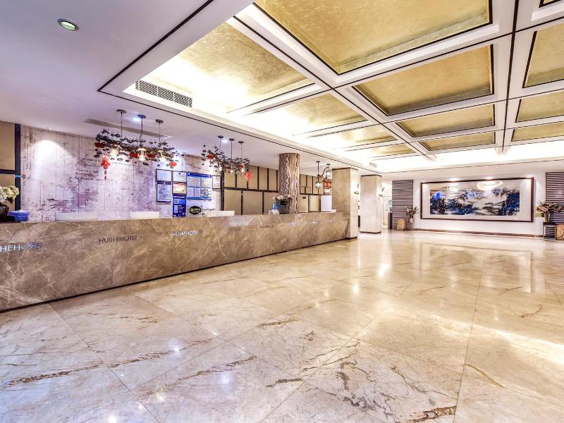 Guangzhou Huihe Hotel - image 2