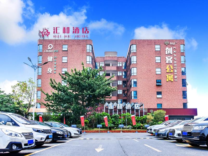 Guangzhou Huihe Hotel - image 1