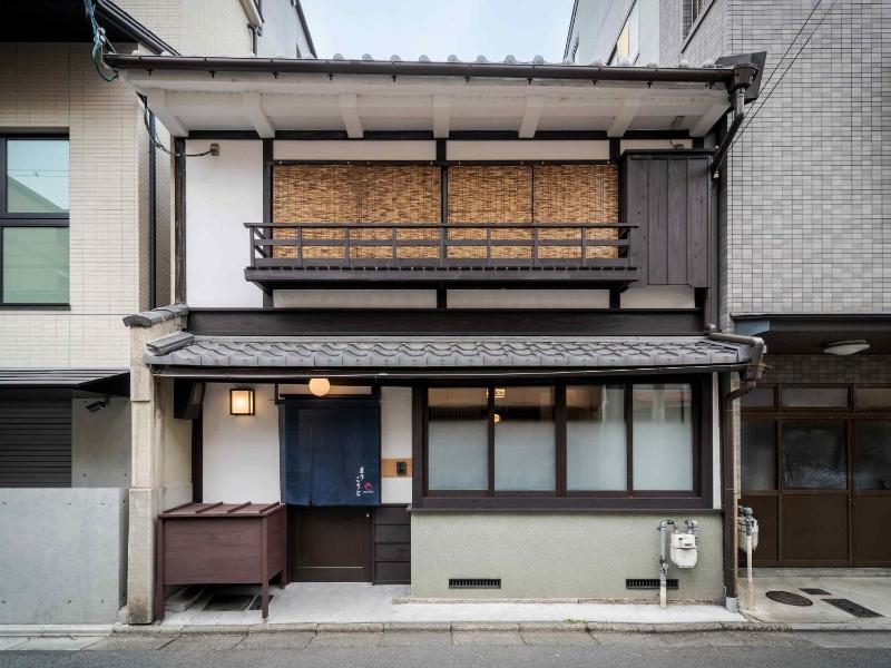 Marikoji Machiya House - image 1