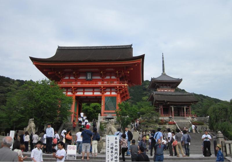 Happy Osaka House - image 7