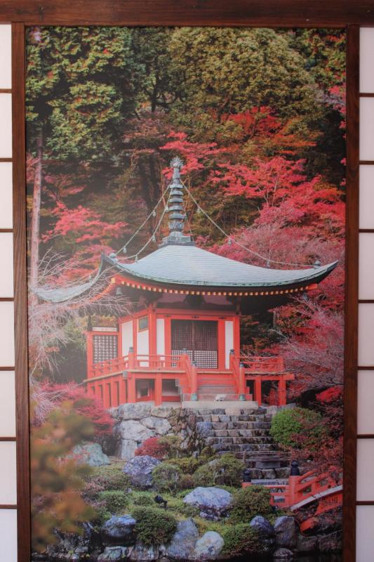 Zen Guest House - Museu do Bonsai - image 5