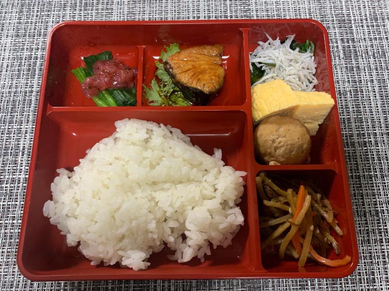 KYOTO SHIMA - image 9