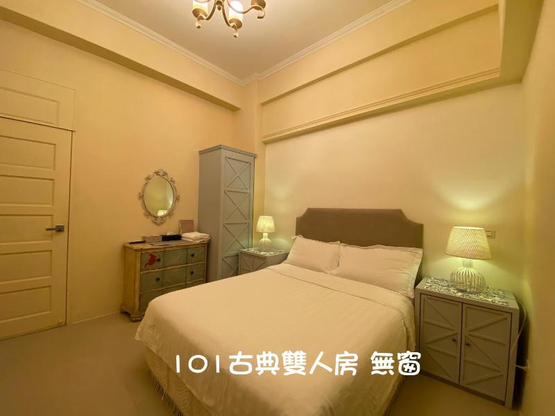 Follow Me B&B - image 23