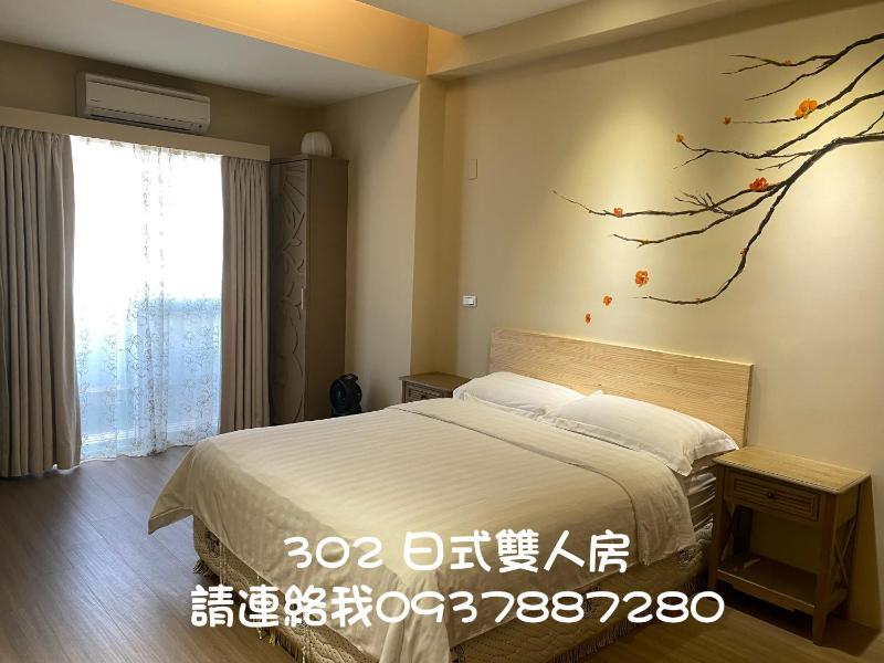 Follow Me B&B - image 24