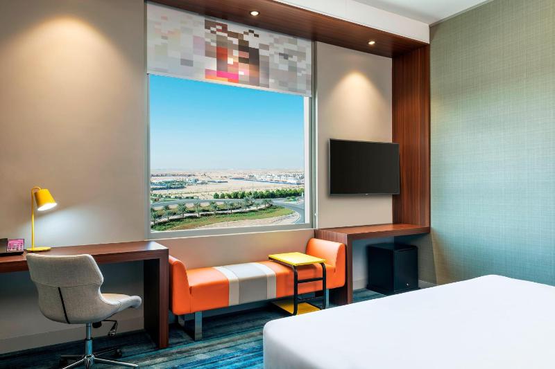 Aloft Room - King Bed (Complimentary Shuttle to Expo Metro Station & Al Maktoum International Airport) image 4