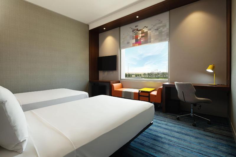 Aloft Room – Twin Bed (Complimentary Shuttle to Expo Metro Station & Al Maktoum International Airport) image 1