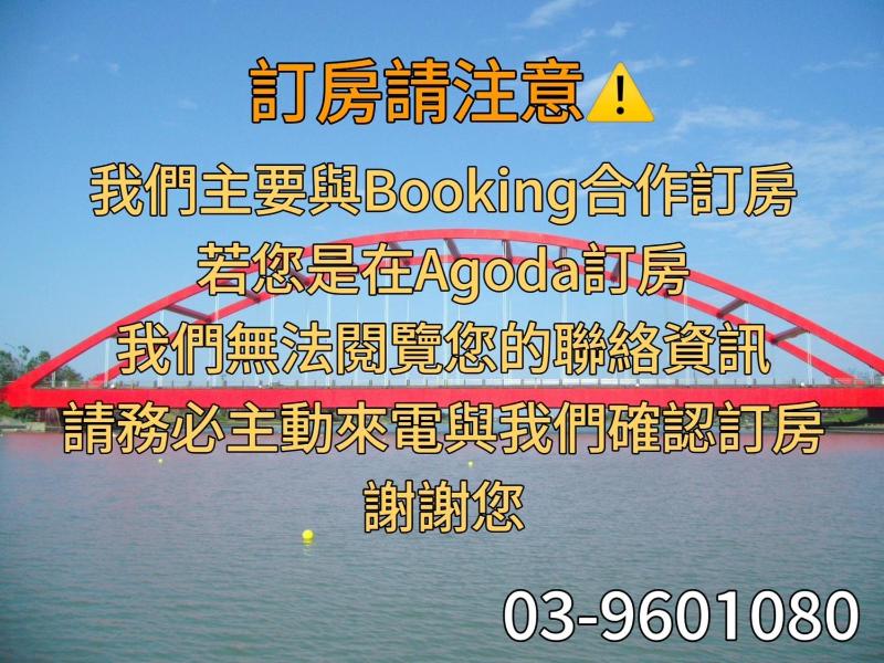 Dongshan River Resort Farm - image 2