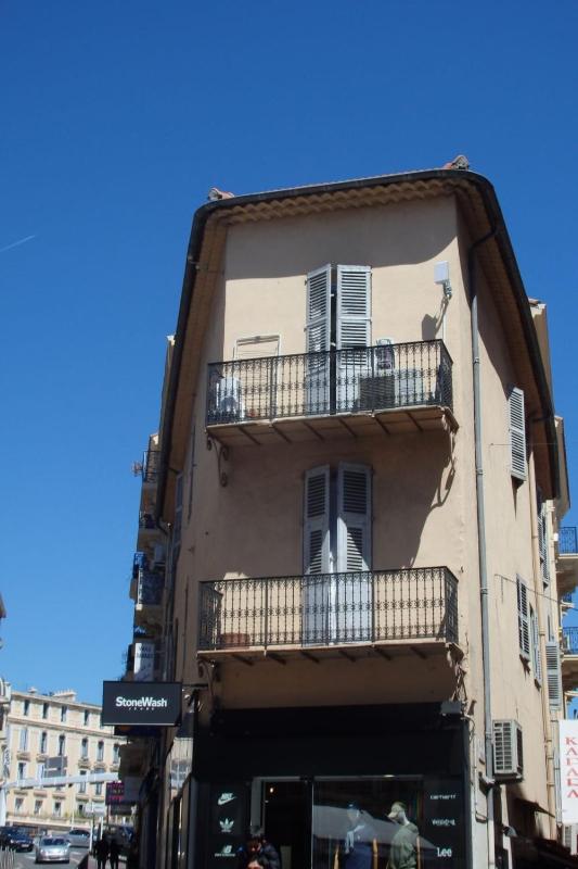 Croisette Palais 1 Min Modern Apt - image 17