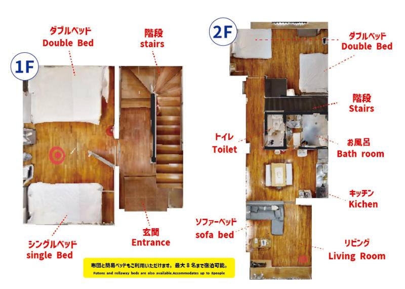 Suminchu House Ichariba - image 10