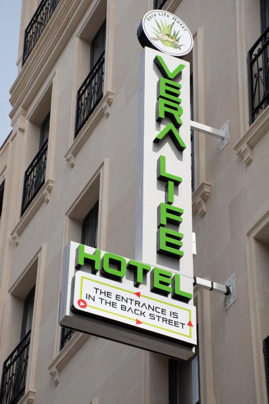 Vera Life Hotel - image 15