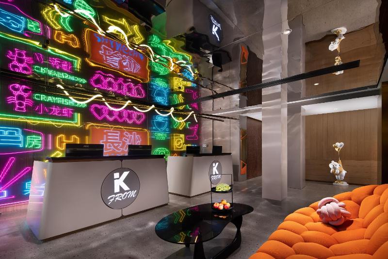 From K Huan Kai Hotel -Changsha Wuyi Plaza IFS Branch - image 40