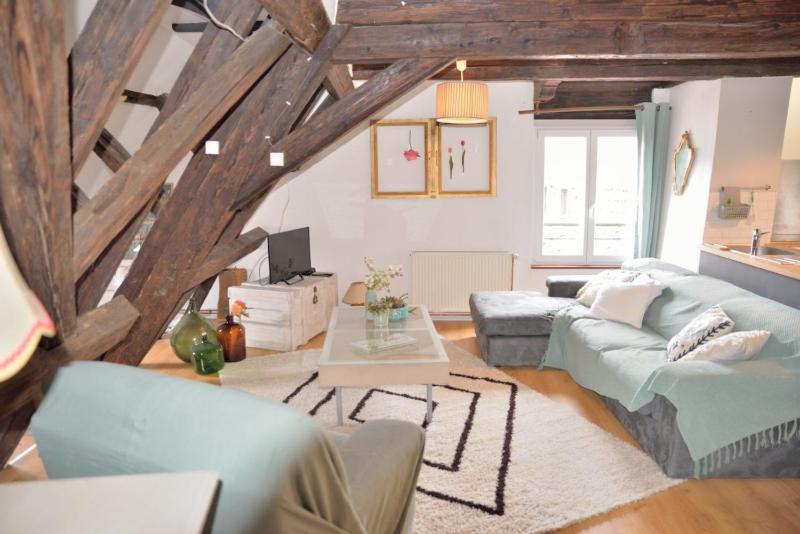 Apartment - Split Level image 1