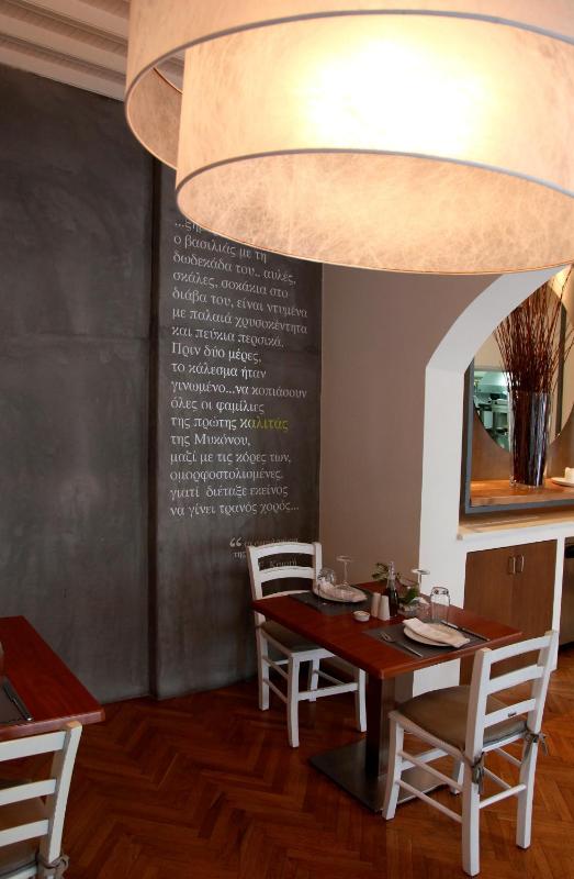 Superior Double Room image 4