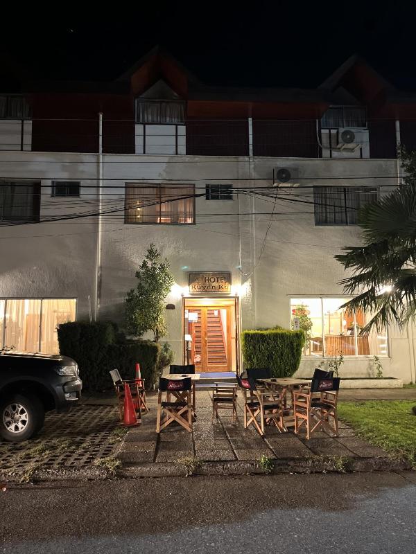 Hotel Küyen-Ko Pucón - image 18