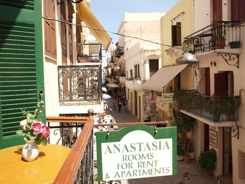 Anastasia Apartments - image 15