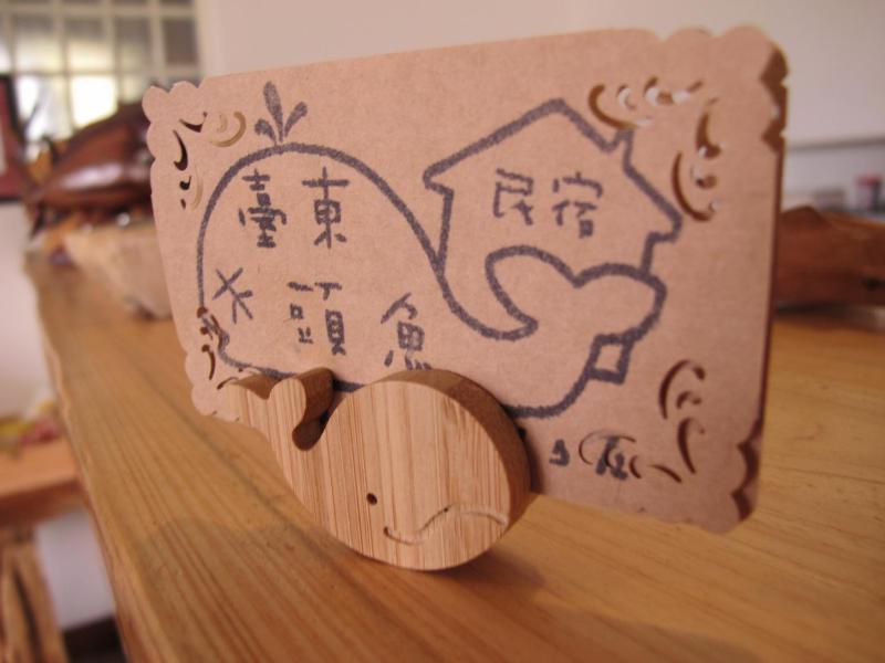 Woodenfish - image 9