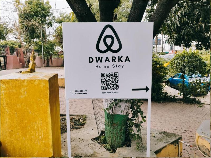 Dwarka Home Stay - image 3