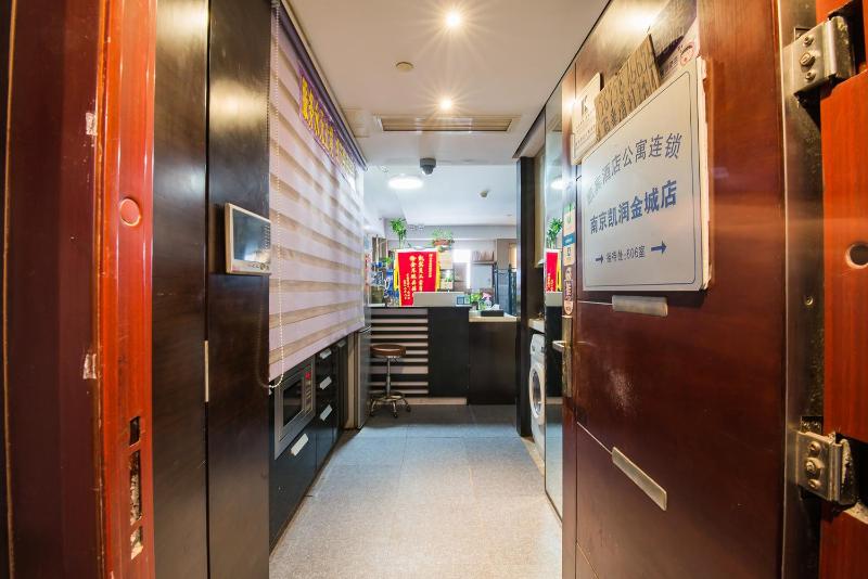 Nanjing Kaibin Apartment -Xin Jie Kou - image 3