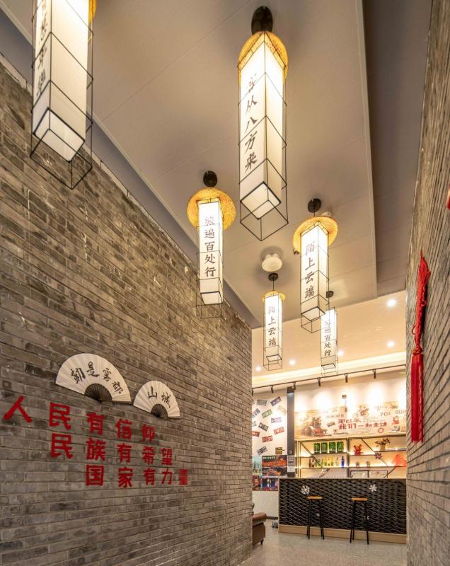 Riverside International Youth Hostel阅江老院青年旅舍 - image 27