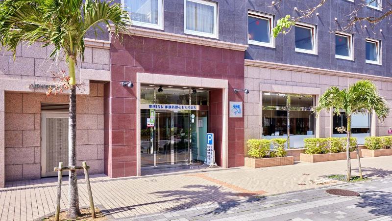 Toyoko Inn Okinawa Naha Shintoshin Omoromachi - image 13