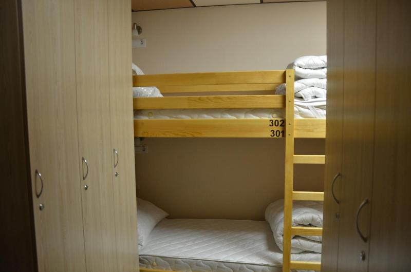 Mixed Dormitory Room image 2
