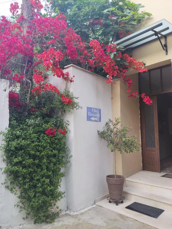 Villa Chrisanthi - image 45