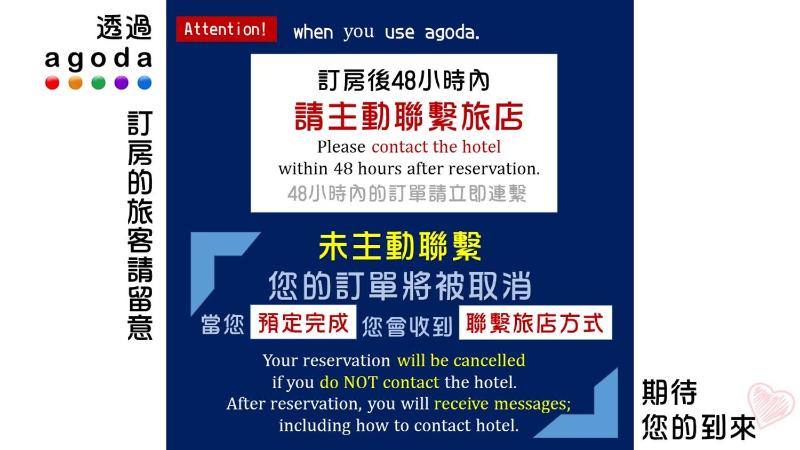Hotel Blessings - image 6