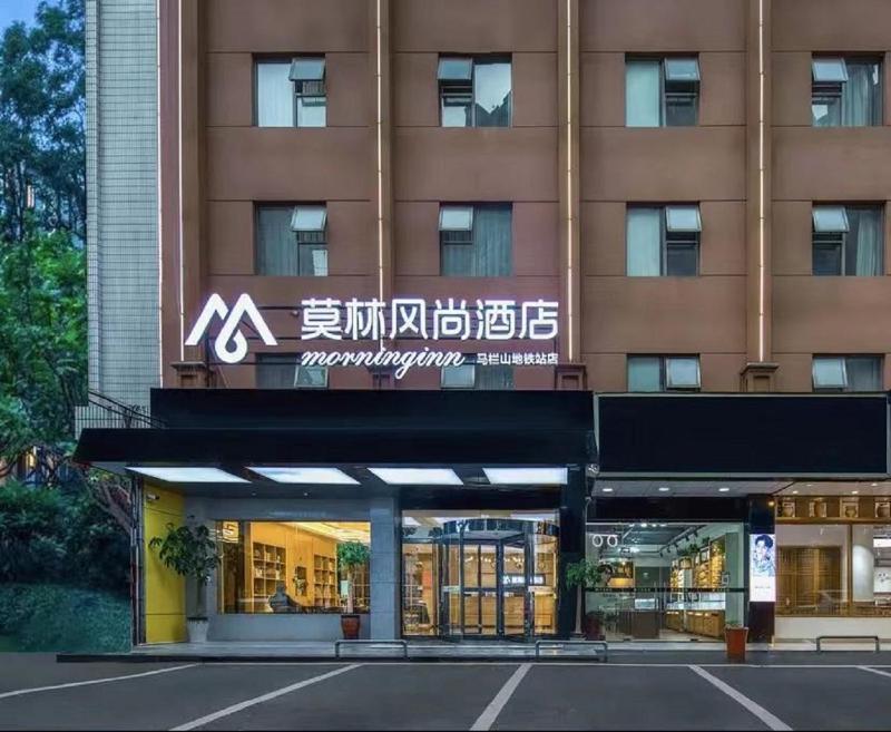 Morninginn Malan Mountain Metro - image 1