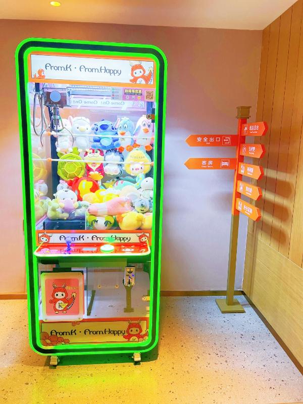 From K Huan Kai Hotel -Changsha Wuyi Plaza IFS Branch - image 34