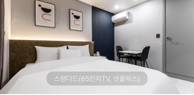 Hotel ONO - image 6