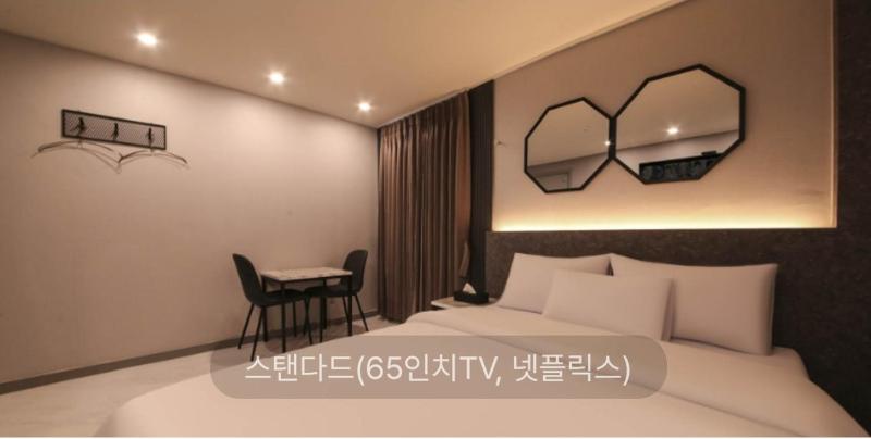 Hotel ONO - image 17