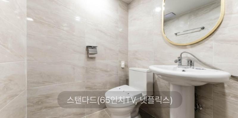 Hotel ONO - image 5